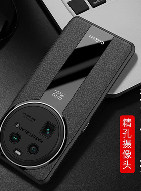 oppofindx6手机壳findx6pro新款findx6镜头全包硅胶x6pro防摔男PGFM10保护套x6保时捷pro外壳适用于fx6磨砂女