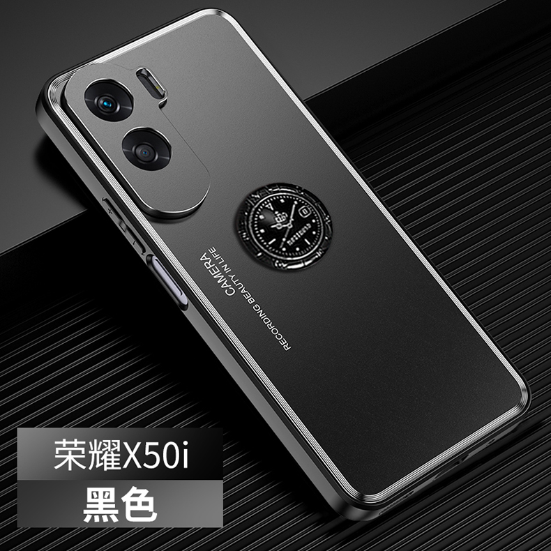 荣耀x50i手机壳金属防摔