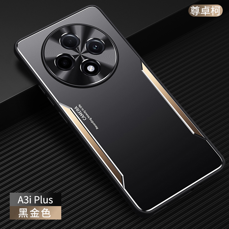 oppoa3iplus手机壳新款防摔