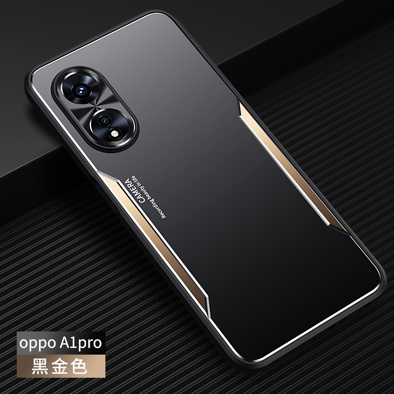 oppoa1pro手机壳金属男
