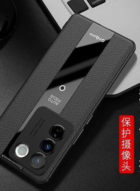 适用于vivos16手机壳vivos16pro新款s16镜头全包s16pro防摔男V2244A保护套16保时捷硅胶pro外壳s16磨砂潮