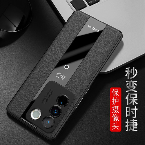 vivos16新款镜头全包防摔男外壳