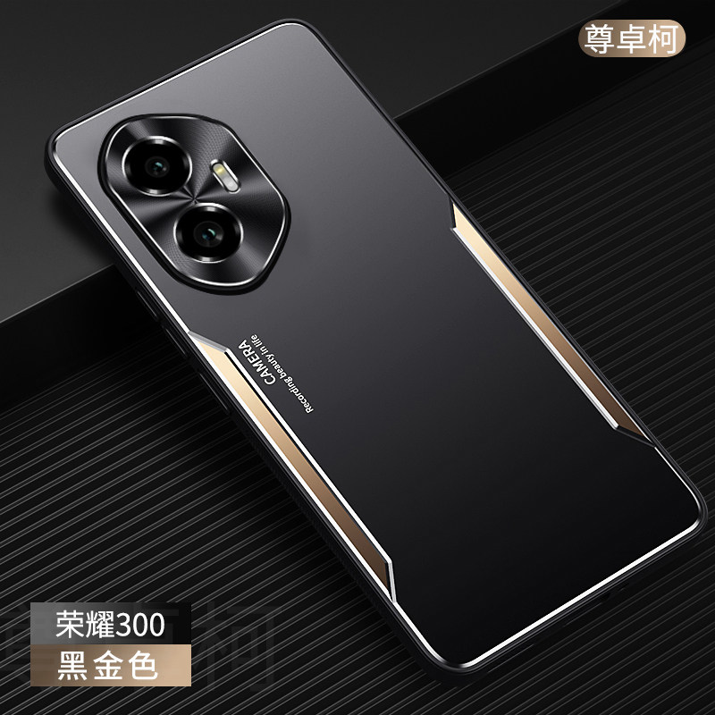 荣耀300手机壳新款防摔