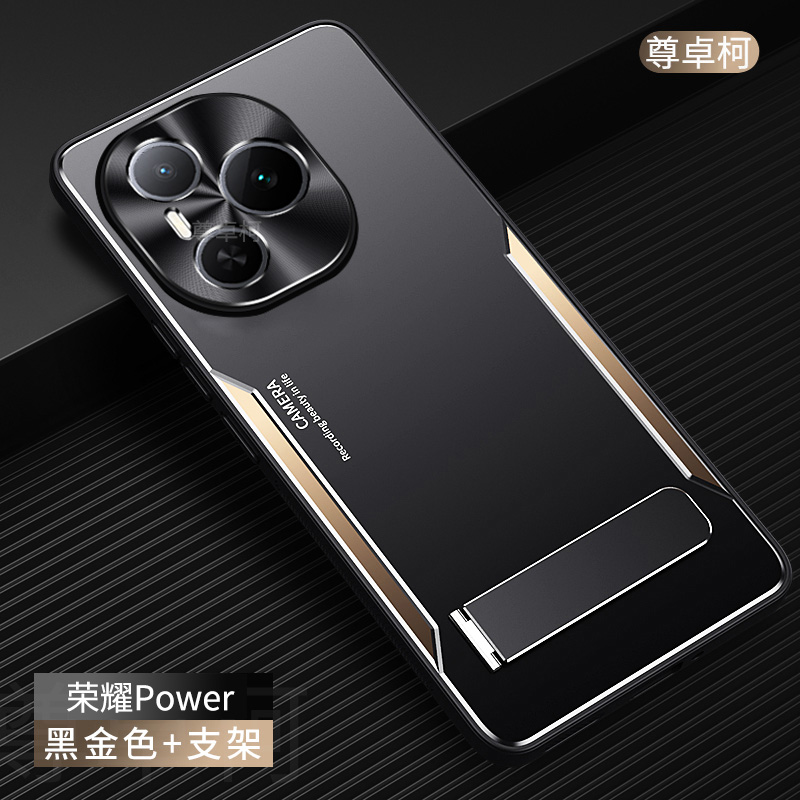 荣耀power手机壳新款防摔