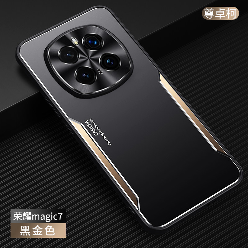 适用于荣耀magic7手机壳华为荣耀magic7pro新款金属磨砂男magic7全包防摔背板时尚高端por奢华硅胶保护套曲屏,3C数码配件,手机保护套/壳,淘宝优惠券,粉丝福利购,淘宝优惠卷