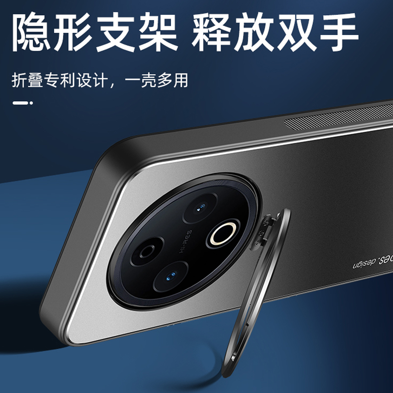 适用于vivoy500手机壳新款