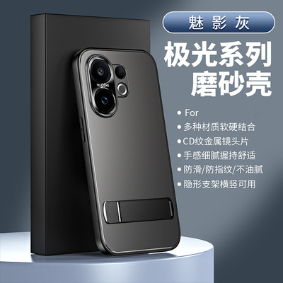 vivos30手机壳新款防摔