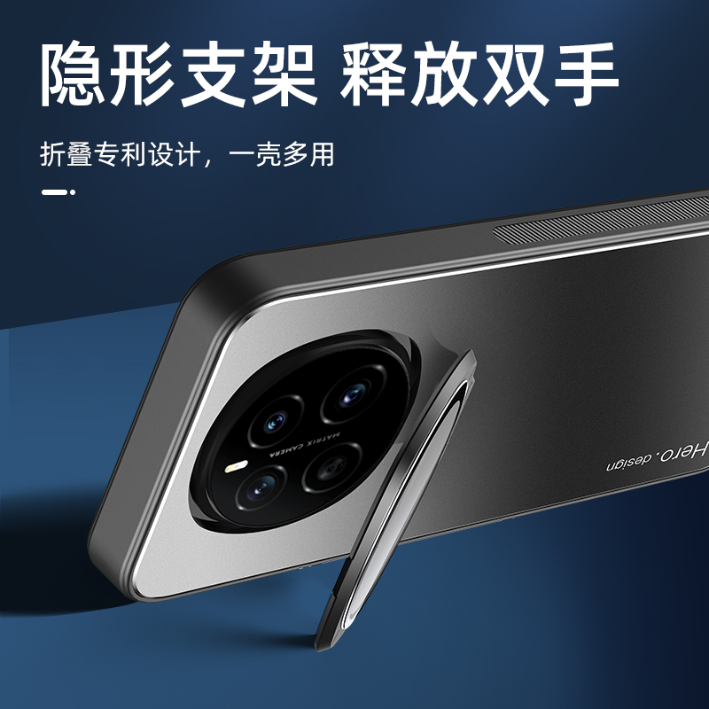 荣耀magic7手机壳新款