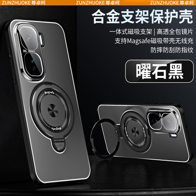iqooneo10手机壳新款防摔