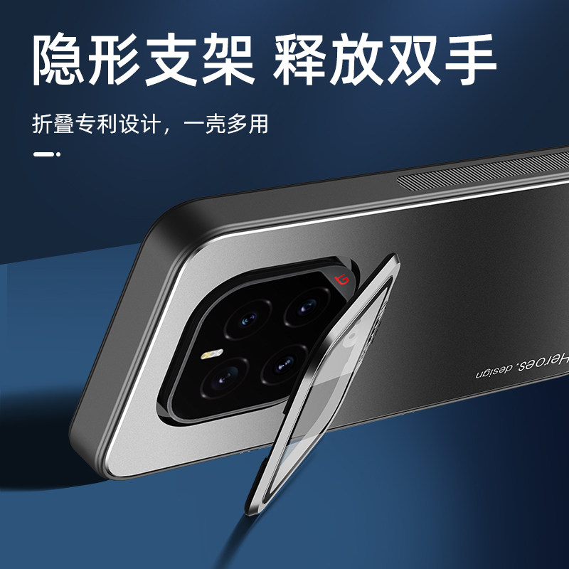适用于荣耀GTpro手机壳新款华为荣耀GTPro全包带镜头膜盖hihonor金属支架爱酷外壳GT PRO防摔商务硅胶软边,3C数码配件,手机保护套/壳,淘宝优惠券,粉丝福利购,淘宝优惠卷