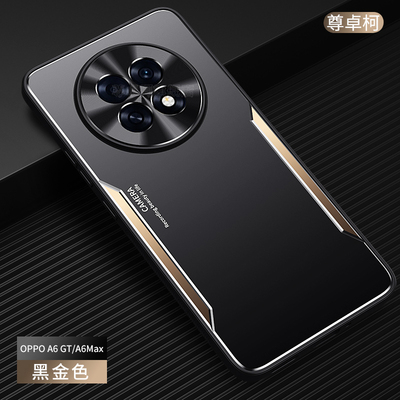 适用于oppoa6gt手机壳新款