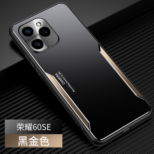 荣耀60se手机壳华为荣耀60新款金属男外壳honor高端时尚套60pro防摔保护套六零全包镜头pro硅胶适用于6o磨砂