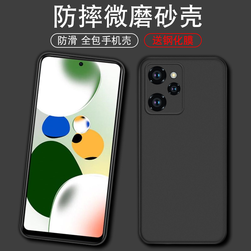 官网升级 不沾指纹 丝感超薄  简约百搭