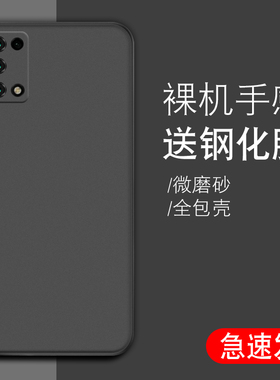 适用oppok7x手机壳硅胶磨砂软壳oppok7x5g外壳防摔男女保护套opk7x手机套oppo k7x简约镜头全包轻薄黑色时尚