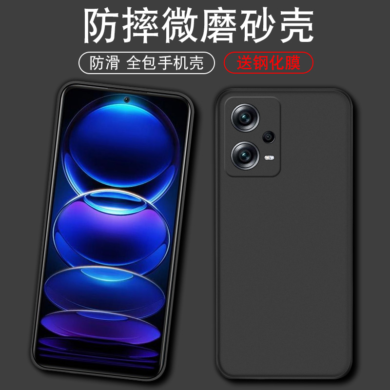 官网升级 不沾指纹 丝感超薄  简约百搭