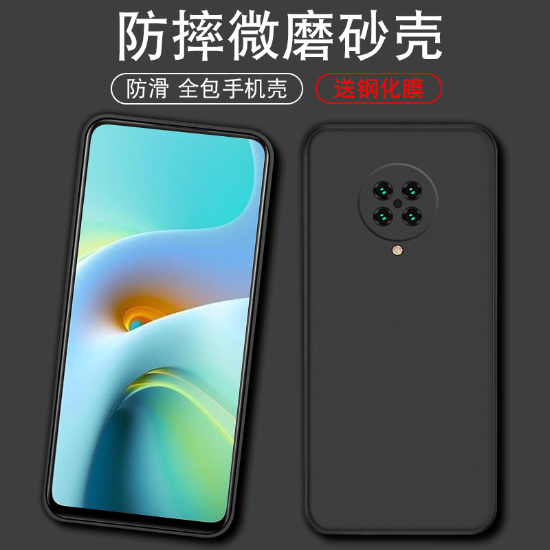 官网升级 不沾指纹 丝感超薄  简约百搭