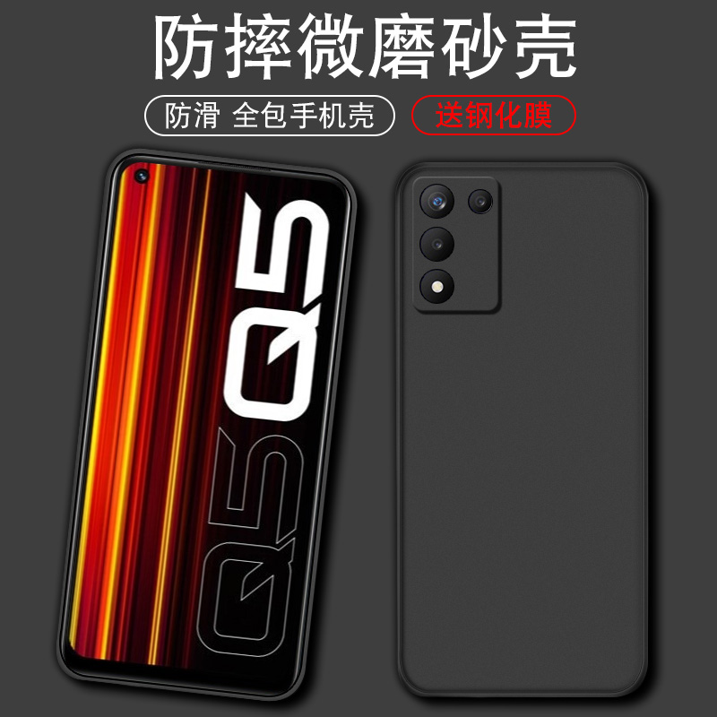 官网升级 不沾指纹 丝感超薄  简约百搭