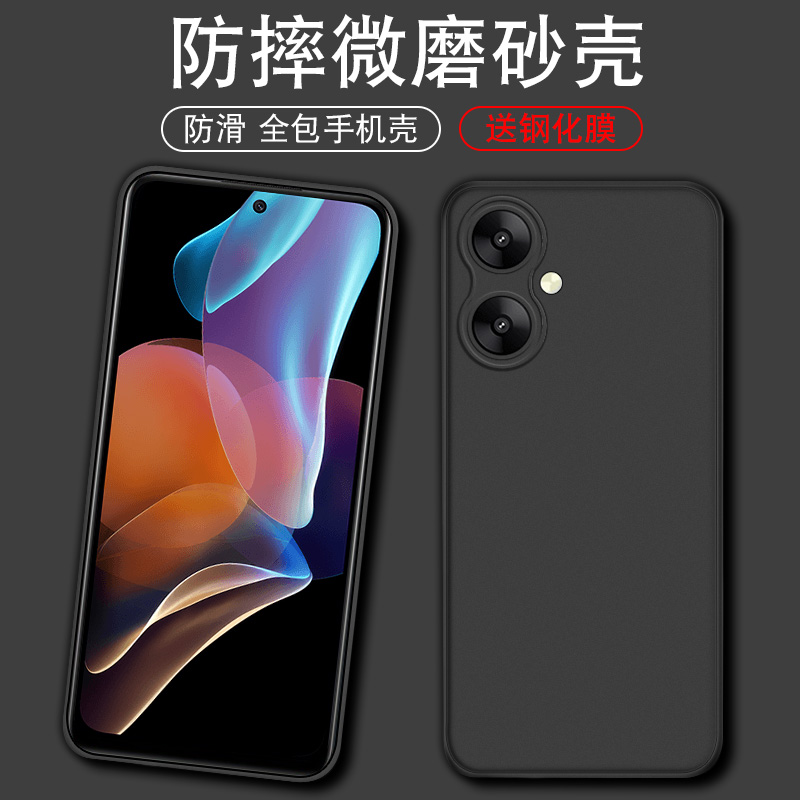 官网升级 不沾指纹 丝感超薄  简约百搭