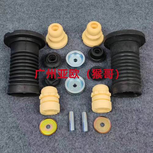 适用12代皇冠锐志减震器缓冲胶防尘套 KYB正品 图片是实拍