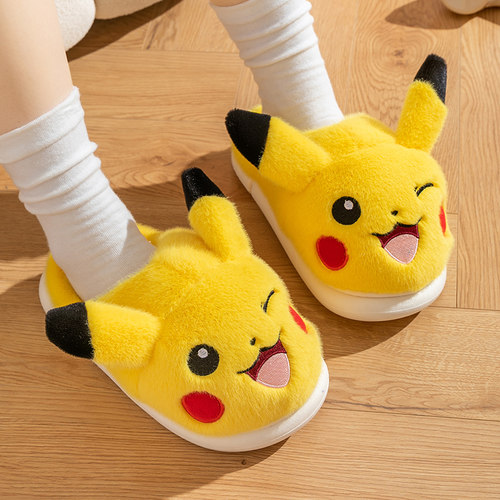 皮卡丘卡通儿童冬季可爱棉拖鞋