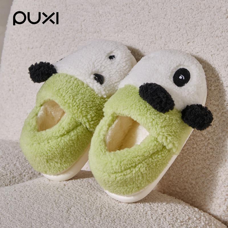 朴西女童棉拖鞋卡通可爱熊猫中童家居室内防滑保暖秋冬季棉鞋男童
