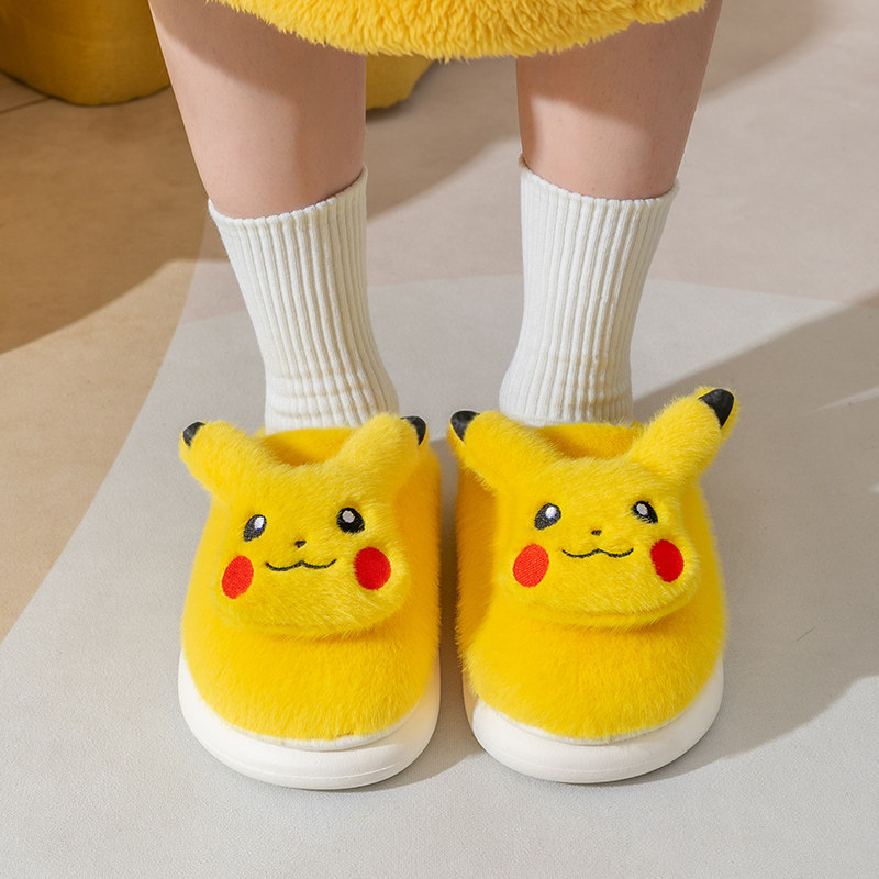 皮卡丘儿童棉拖鞋男童卡通可爱防滑秋冬保暖亲子居家室内女童棉拖