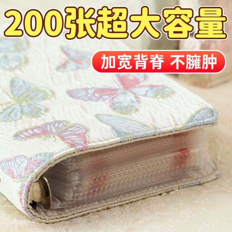 新款现金存钱本存钱夹活页现金收纳册小记ins账本子攒钱本可放钱