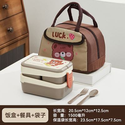 ins风日式高颜值便当盒女可爱学生午餐双层饭盒可微波带餐具打包