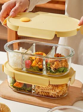 玻璃饭盒椭圆形保鲜盒微波炉加热专用上班族带饭便当盒分隔带盖碗