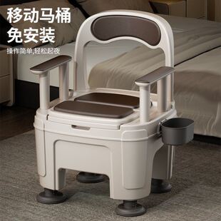 爆款推荐可调节坐便椅防滑防臭加厚坐垫固定扶手助老助残便携马桶