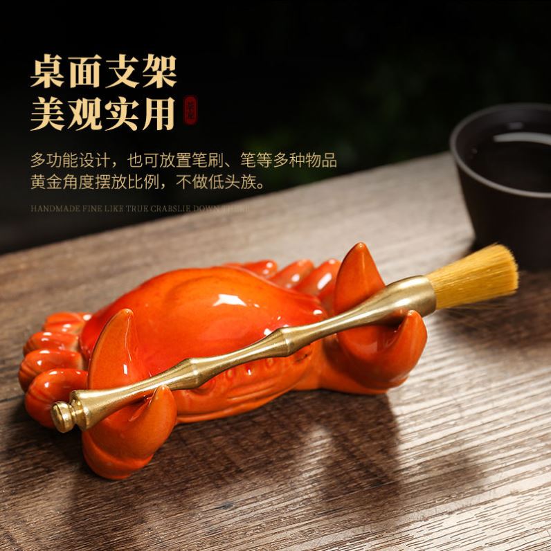 新款茶宠螃蟹八方来财茶玩有钳任性茶艺笔架盖置桌面摆件