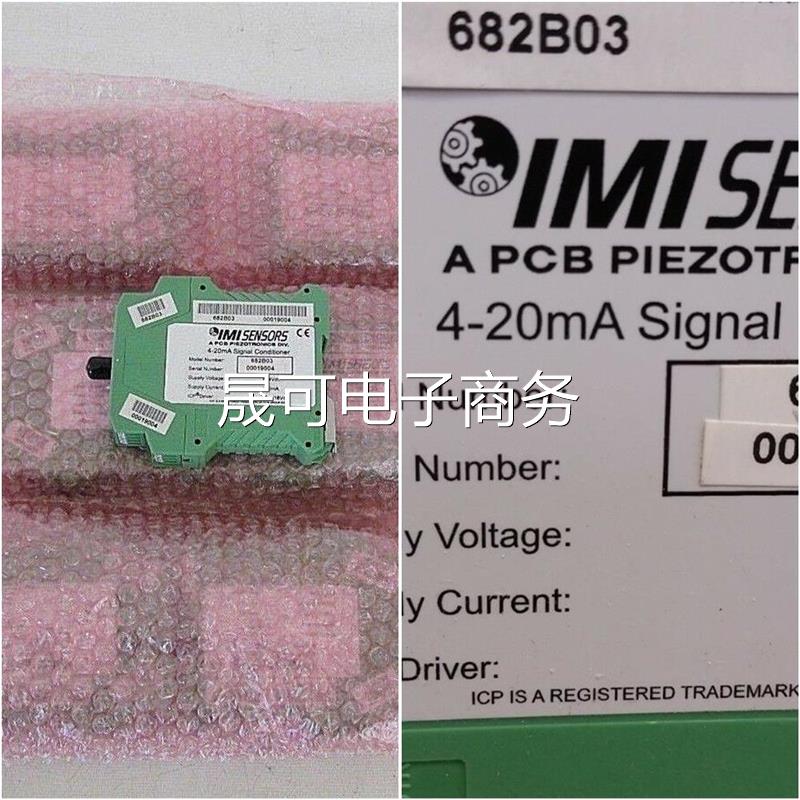 IMI Sensors 682B03议价 标准件/零部件/工业耗材 其他气动元件 原图主图