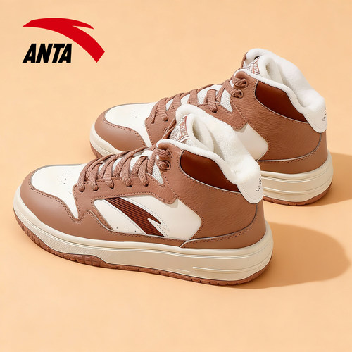 安踏加绒加厚保暖棉鞋厚底女鞋