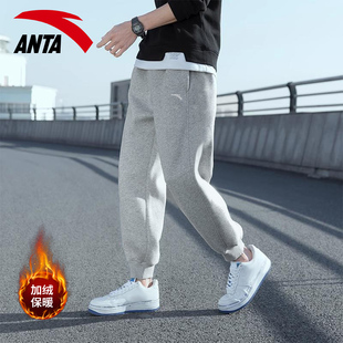 收口束脚灰色裤 安踏加绒运动裤 休闲宽松针织保暖卫裤 冬季 子 男长裤