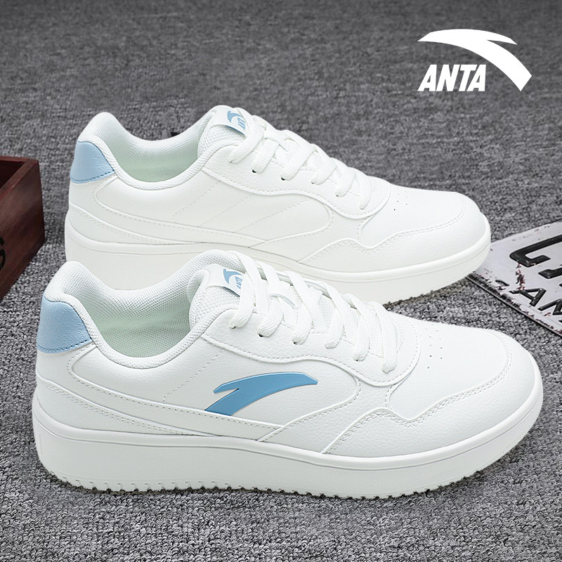 安踏轻程板鞋男鞋低帮百搭潮流小白鞋轻便厚底防滑耐磨休闲运动鞋,运动鞋new,板鞋,淘宝优惠券,粉丝福利购,淘宝优惠卷