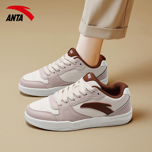 安踏女低帮时尚百搭板鞋轻便软底