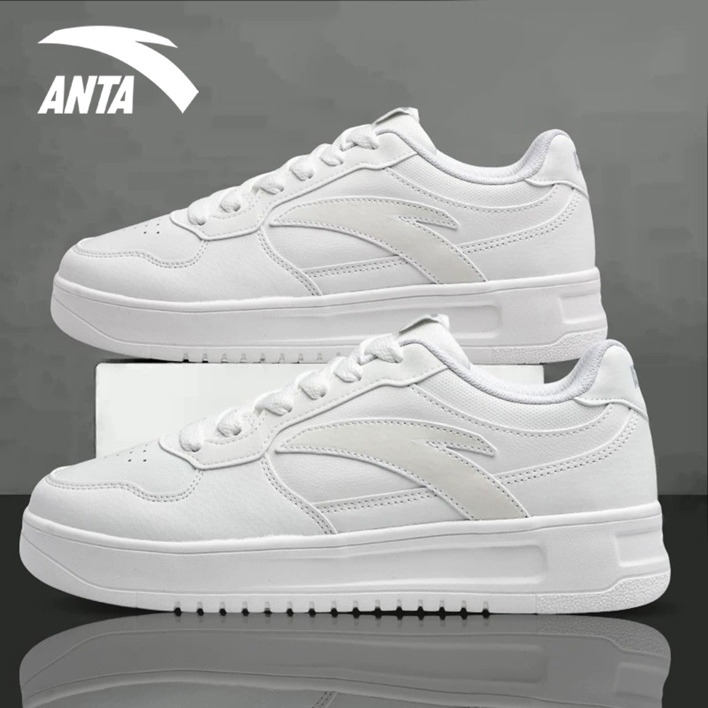 安踏轻便厚底潮流新款低帮板鞋男