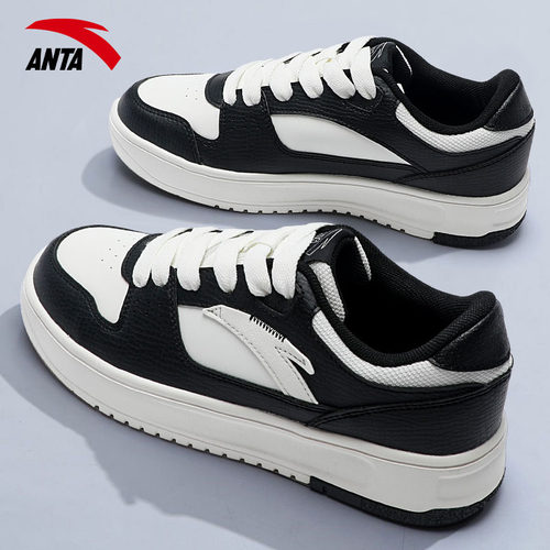 安踏系带男低帮潮流板鞋厚底耐磨