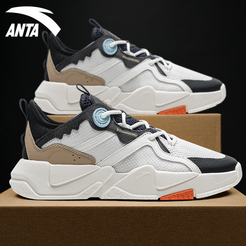 安踏g6汤运动鞋男鞋春季潮流复古增高老爹鞋厚底网面耐磨休闲鞋子