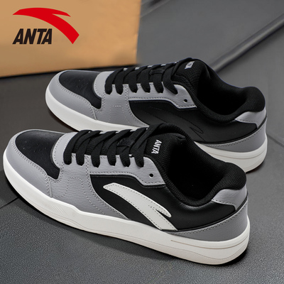 安踏路冲皮面低帮潮流厚底板鞋