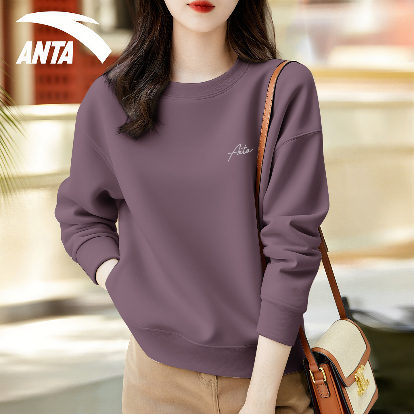 安踏跑步女圆领宽松卫衣时尚透气