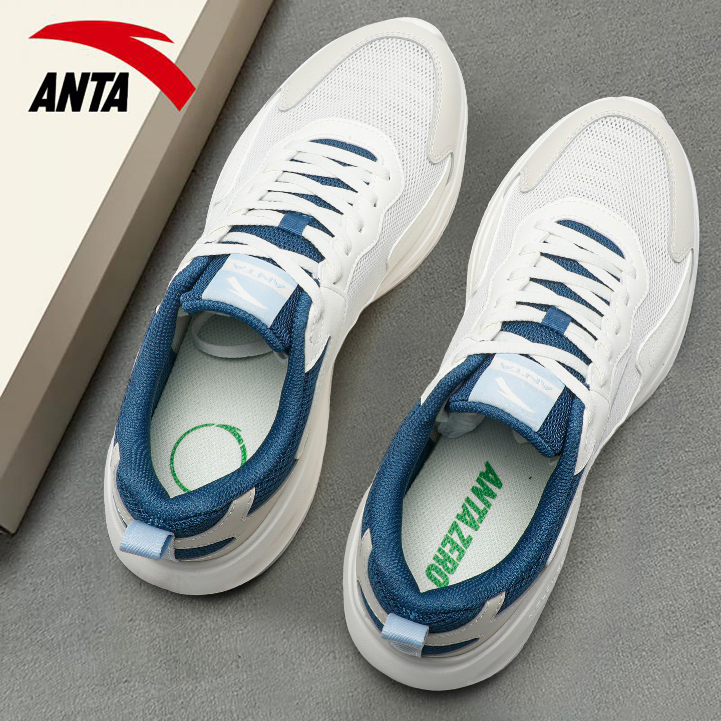 安踏跑步鞋男鞋夏季轻便软底耐磨防滑跑鞋青少年网面透气运动鞋子