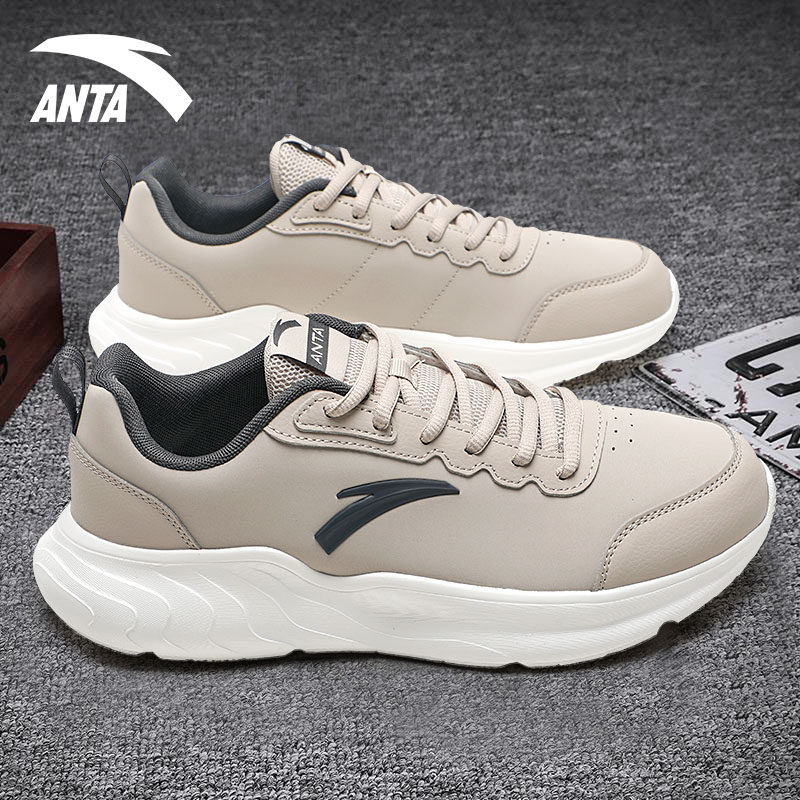 安踏运动鞋男鞋春秋季皮面防滑跑步鞋复古软底轻便减震耐磨休闲鞋