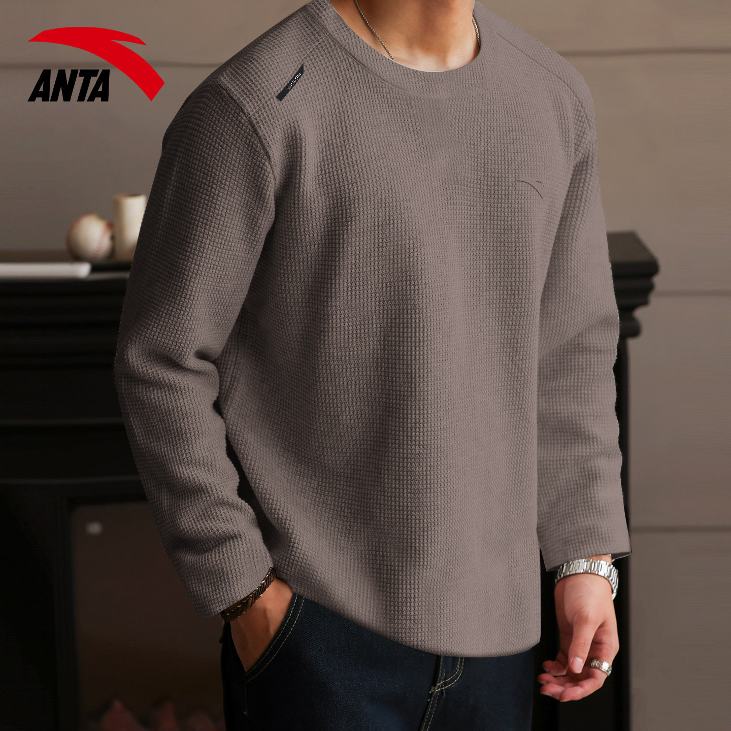 安踏华夫格春秋季圆领套头长袖T恤男宽松潮流百搭运动休闲打底衫,运动服/休闲服装,运动T恤,淘宝优惠券,粉丝福利购,淘宝优惠卷