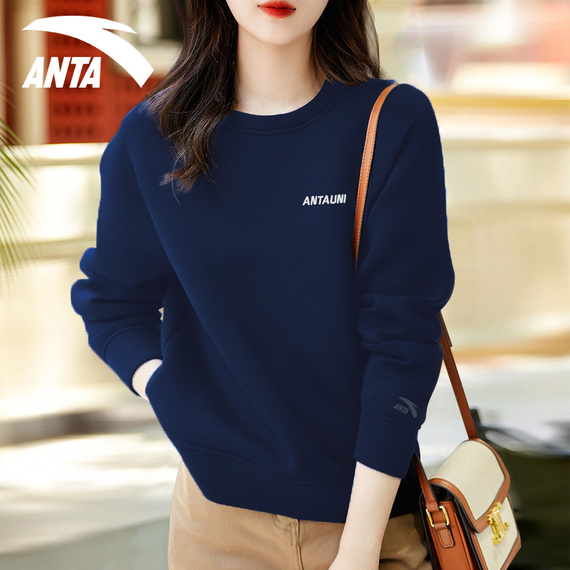 安踏跑步女圆领宽松卫衣时尚百搭