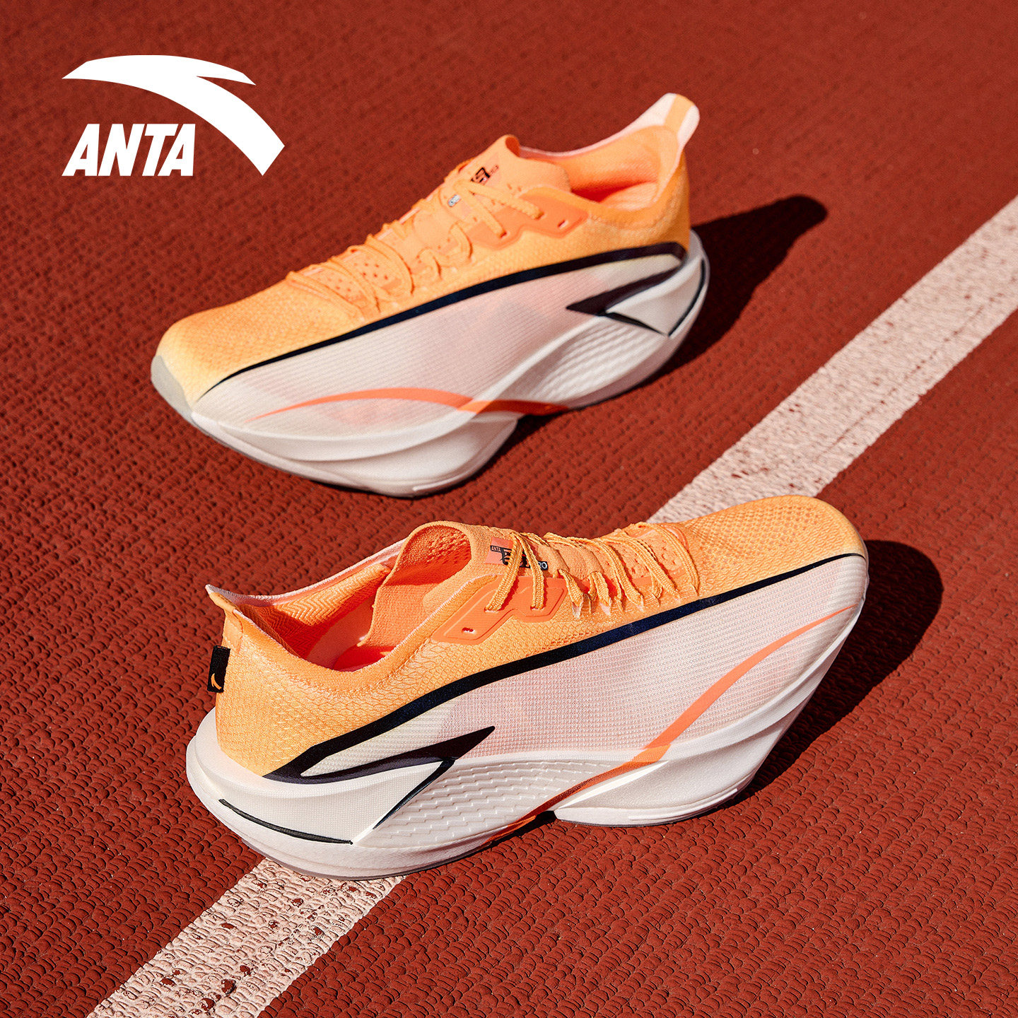 安踏马力2代PRO竞速碳板缓震跑鞋