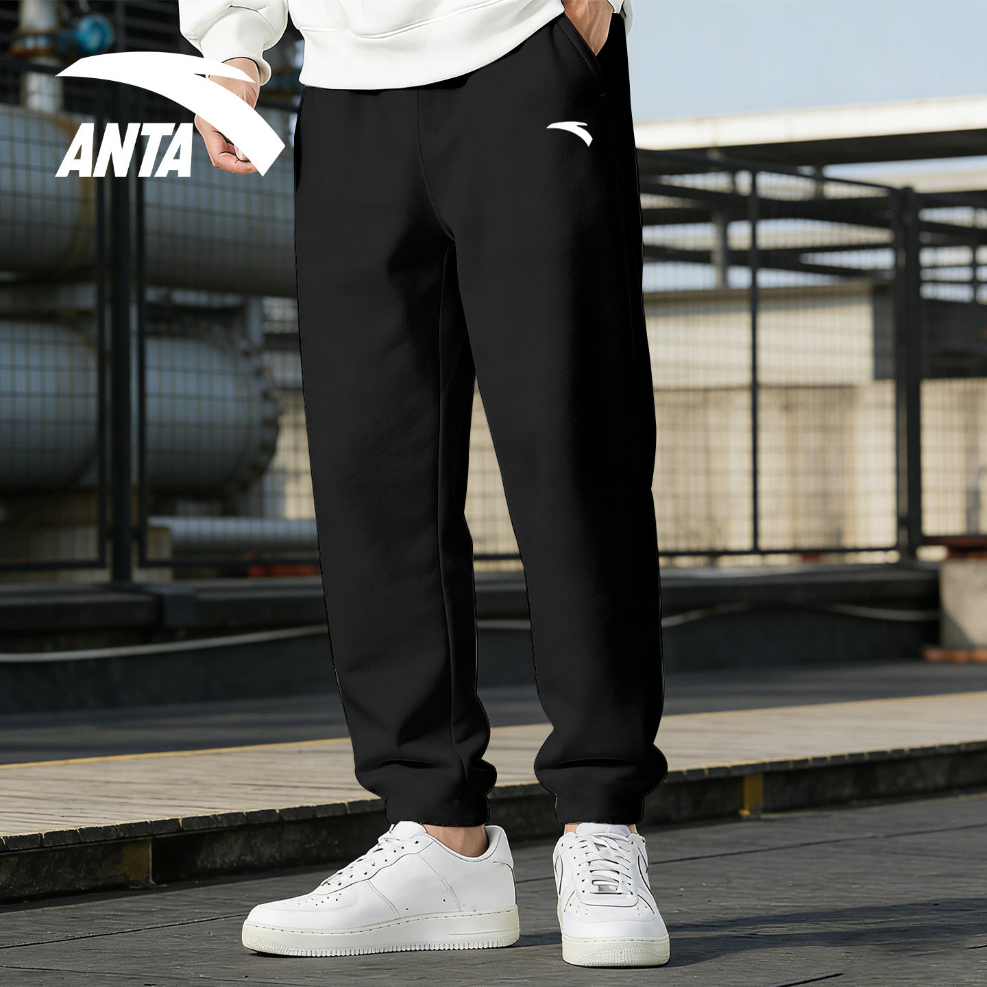 安踏运动裤男裤春季新款宽松休闲裤子青少年跑步健身透气黑色长裤