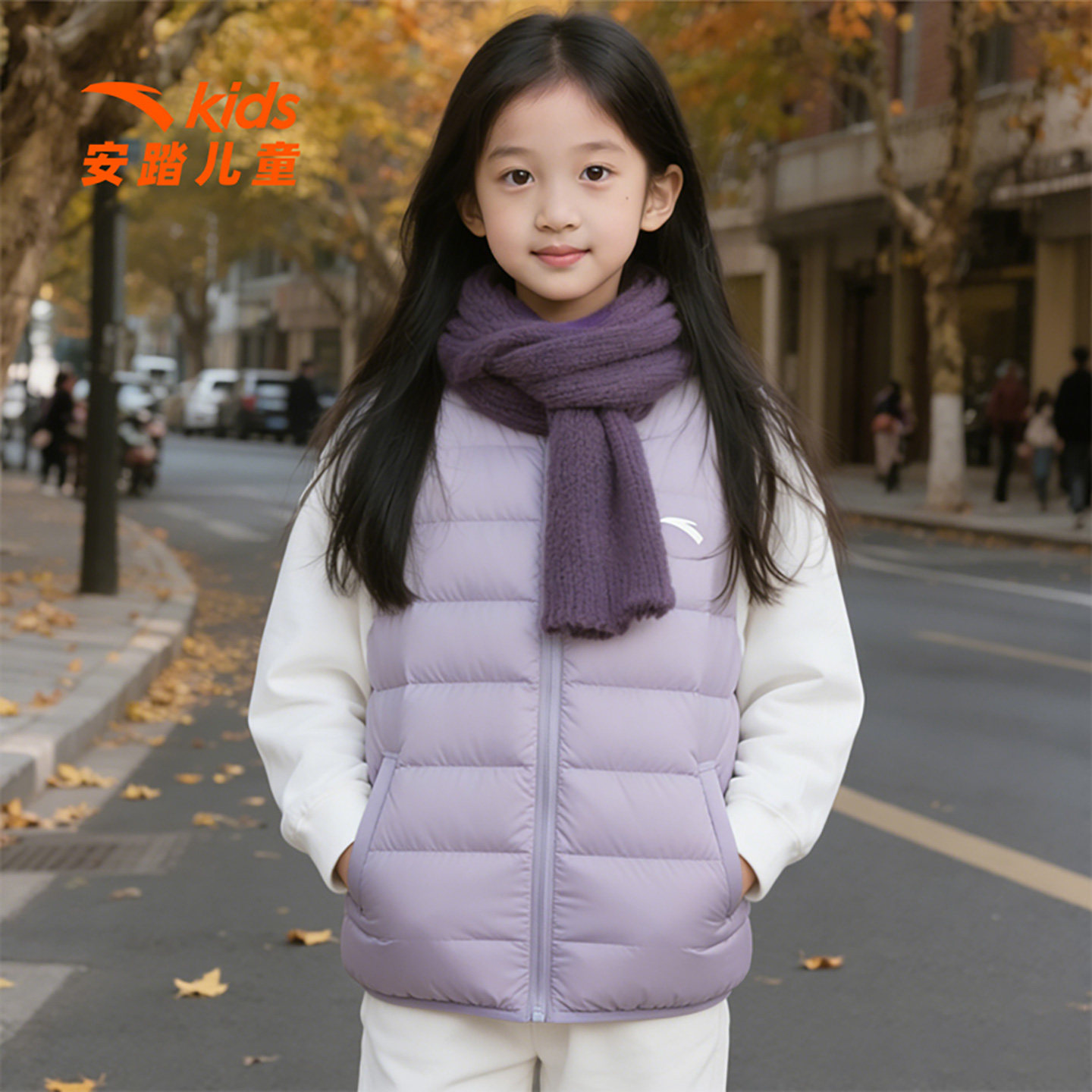 安踏儿童洋气百搭轻薄羽绒马甲女童秋冬款童装青少年加厚保暖外套
