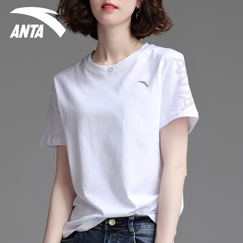 安踏短袖女薄款弹力T恤健身透气