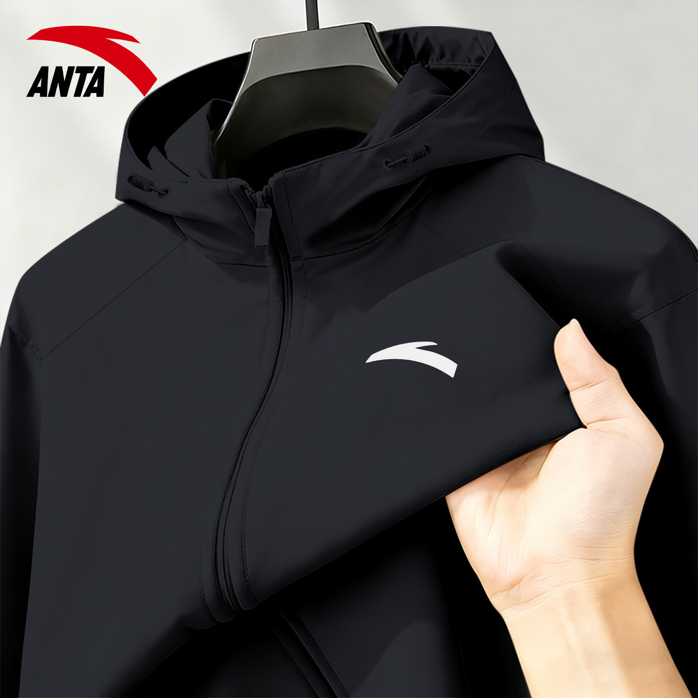 安踏黑色连帽外套男秋冬季宽松大码保暖风衣运动休闲防风开衫夹克,运动服/休闲服装,运动茄克/外套,淘宝优惠券,粉丝福利购,淘宝优惠卷